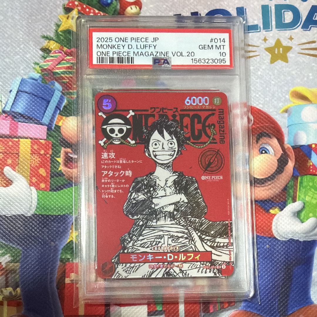 モンキー・D・ルフィ SR [ST21-014](プロモーションカード「ワンピースマガジン 特集 週刊少年ジャンプとワンピース 020」)
