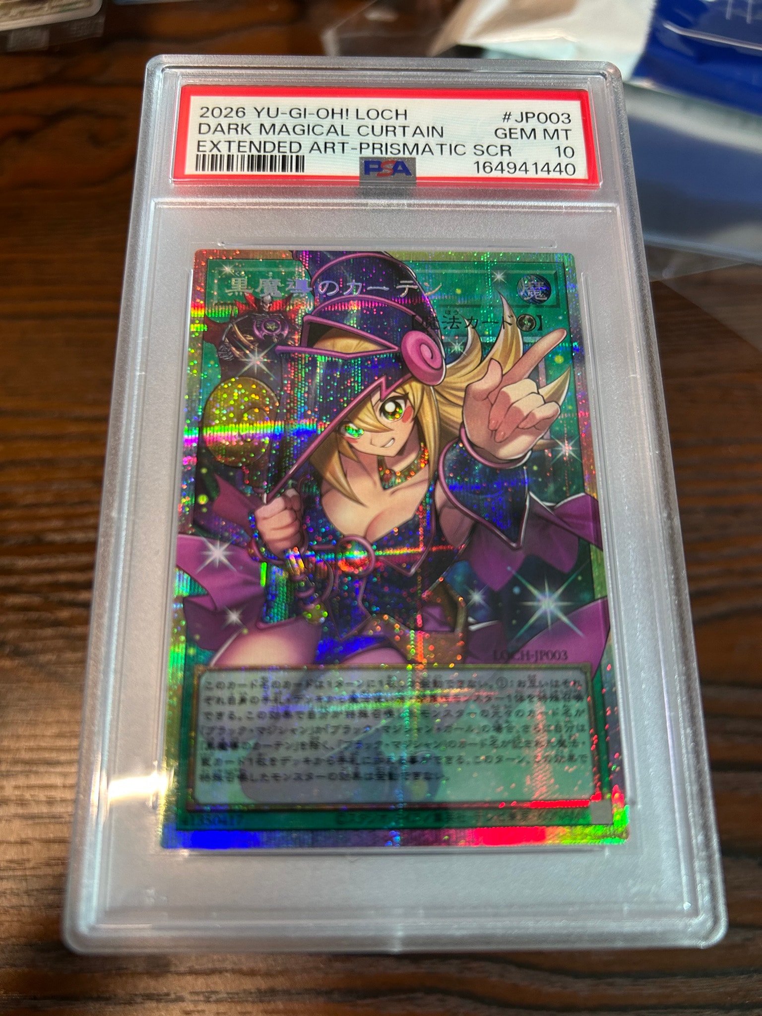 Dark Magical Curtain (Dark Magician Girl) PSE :Extended Art [LOCH-JP003](LIMIT OVER COLLECTION -THE HEROES-)