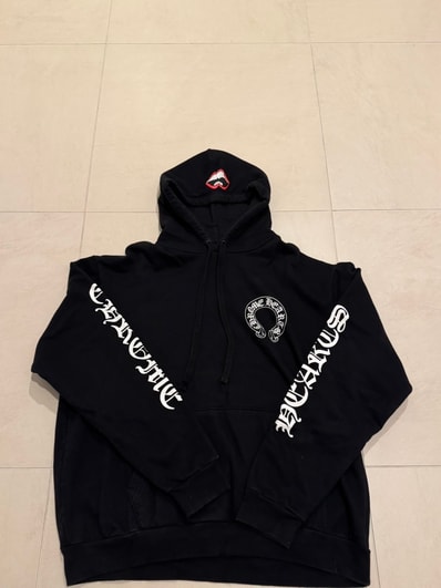 Chrome Hearts Matty Boy Chomper Horseshoe Hoodie "Black"