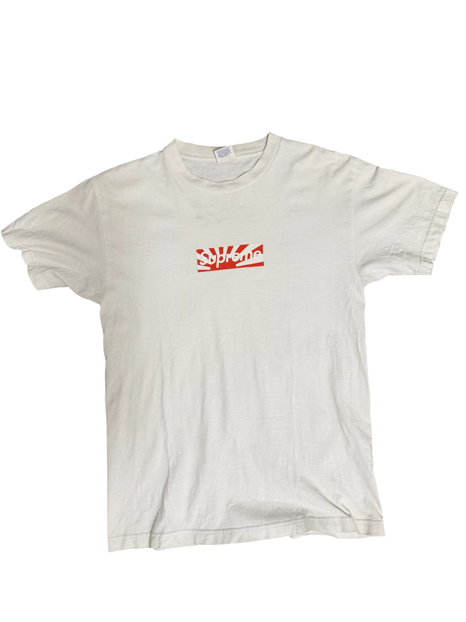 Supreme Benefit Box Logo Tee "White"