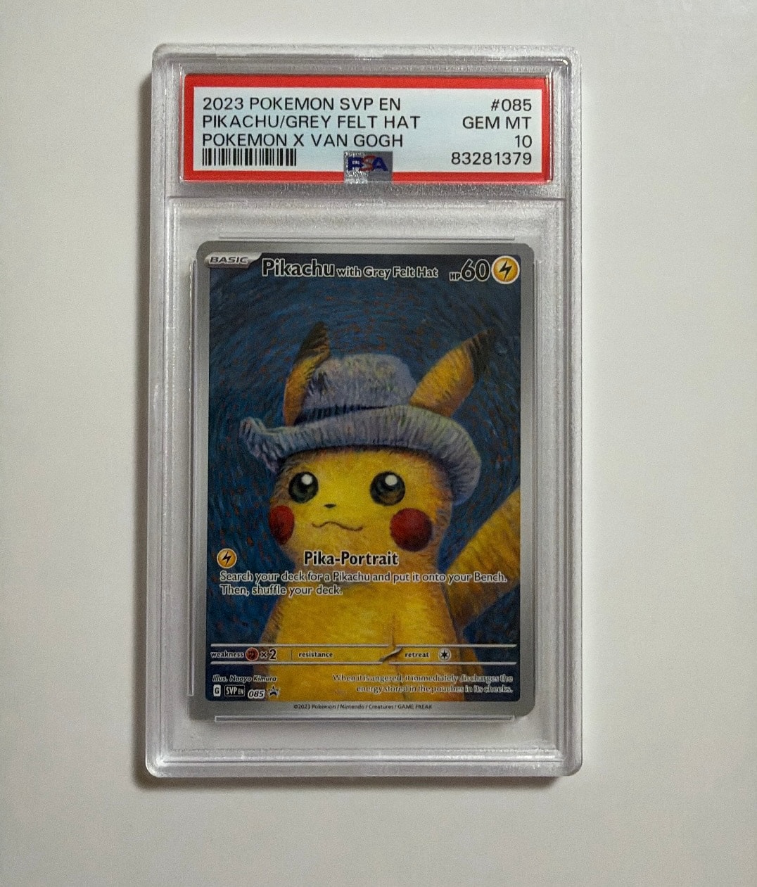 ピカチュウ : プロモ [SVP EN 085](「ゴッホ展」 プロモーションカード