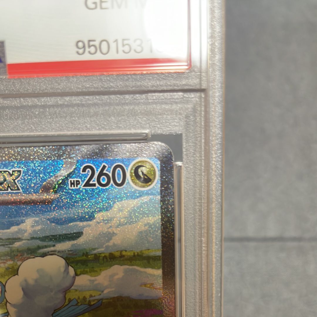 PSA 10]Altaria ex SAR[SV4M 090/066](Expansion Pack 