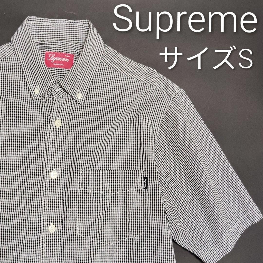 Supreme x The Great China Wall Dragon Polo 