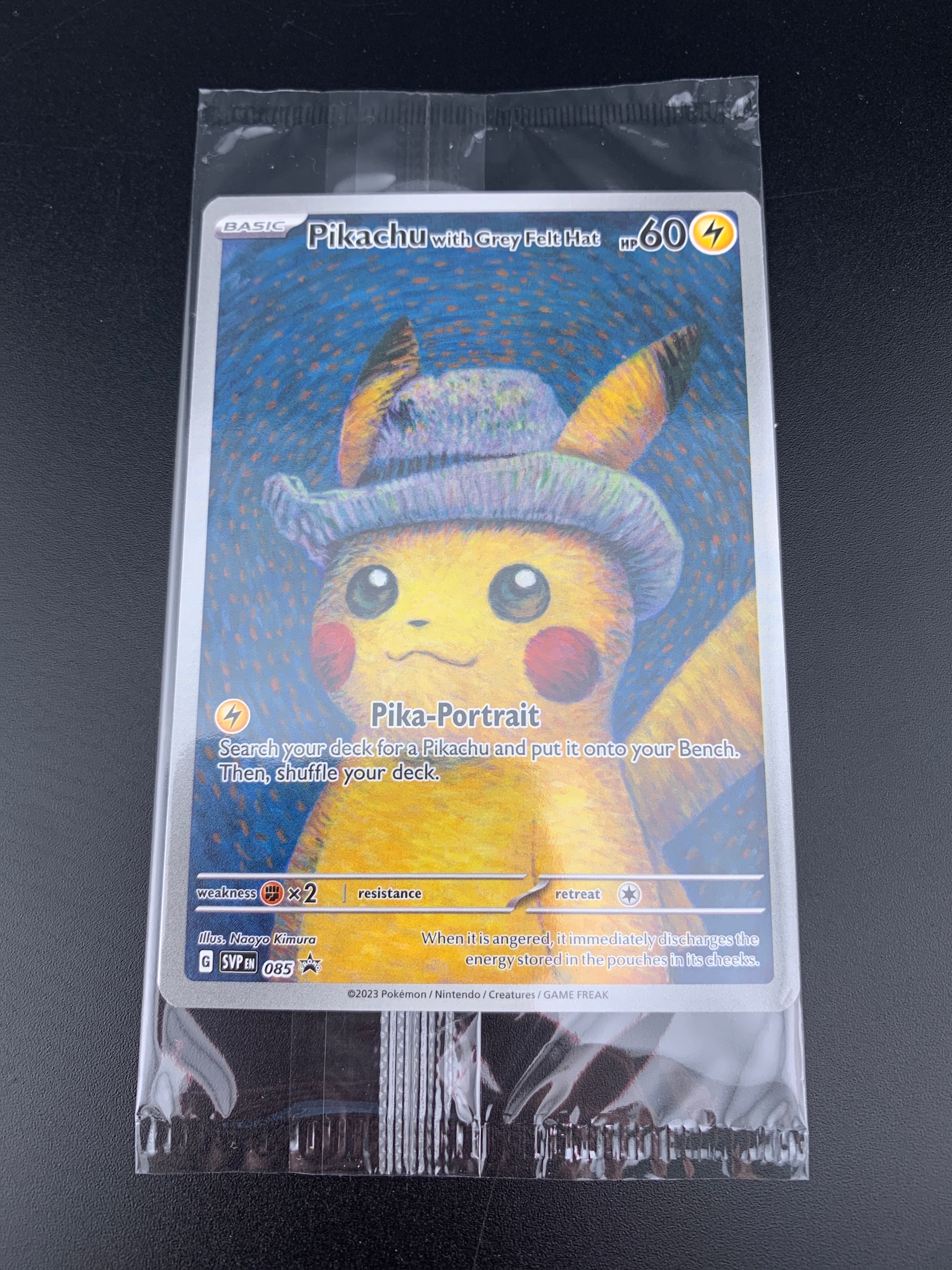 ピカチュウ : プロモ [SVP EN 085](「ゴッホ展」 プロモーションカード「SVP EN」) 【英語版】