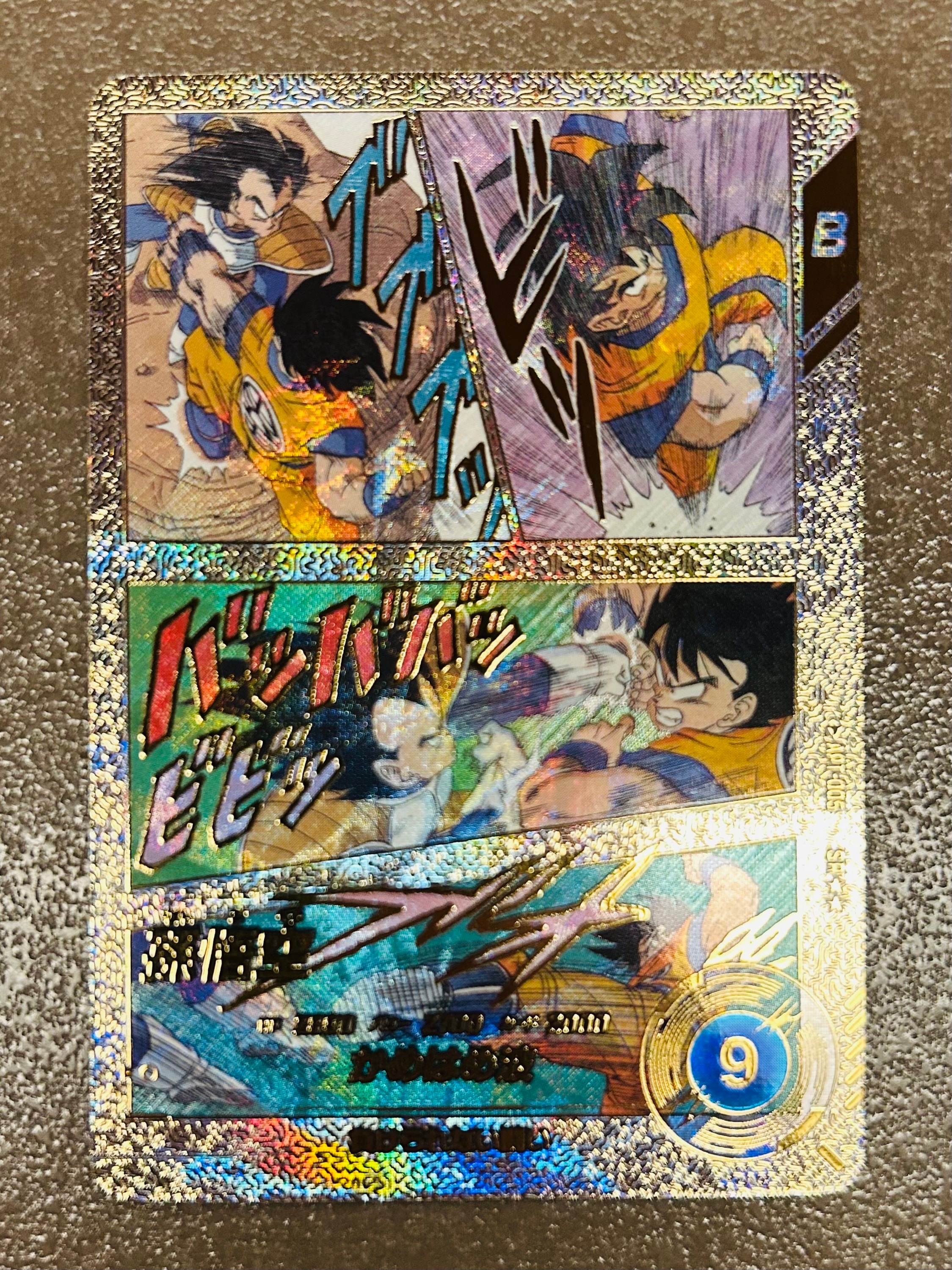 孫悟空 SR★★ [APT-005](アドバンスパック「ドラゴンボール 40th アニバーサリー エディション」)