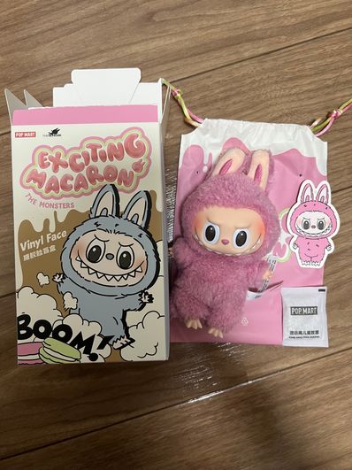 POP MART THE MONSTERS (LABUBU) Exciting Macaron Plush Series LYCHEE BERRY