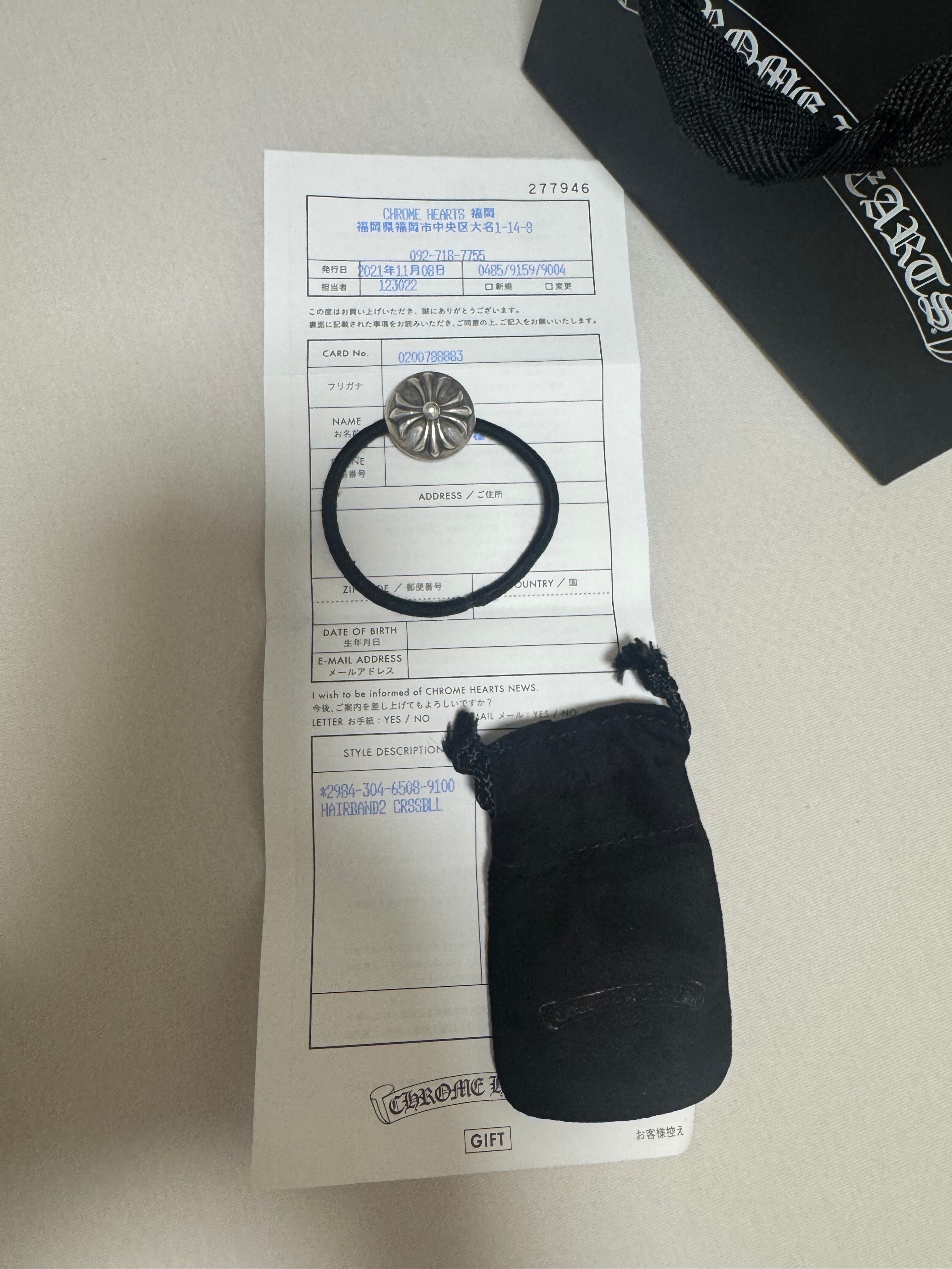 Chrome Hearts Hair Band # 2 Cross Bracelet "Black"