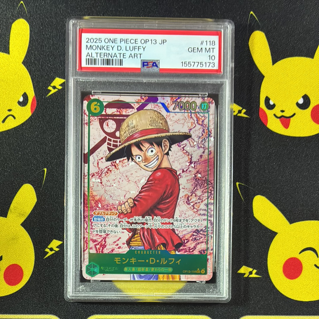 PSA10】モンキー・D・ルフィ SEC-RSP (レッドコミパラ) [OP13-118