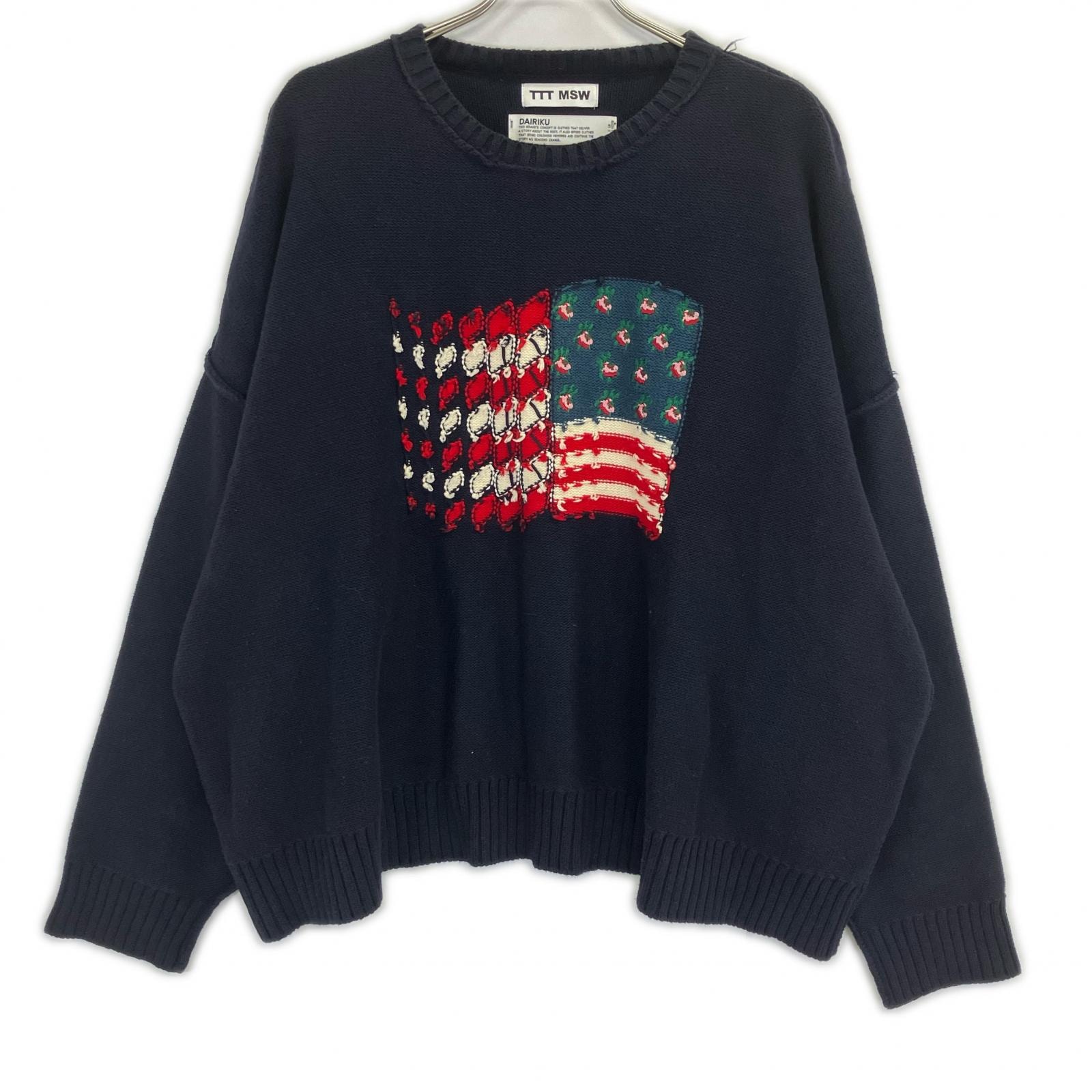 ダイリク x TTT MSW ティーモダンストリートウエア TTTDA-2023SS-KT02 アメリカンドリーム インサイドアウトニットセーター F