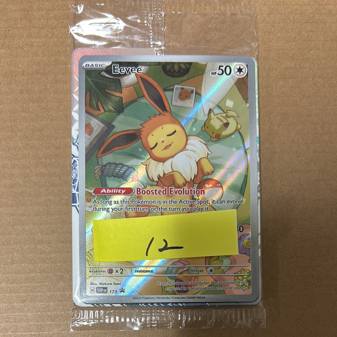 イーブイ P [SVP EN 173]【英語版】(スカーレット&バイオレット「プリズマティックエボリューションズ ポケモンセンター エリートトレーナボックス」)