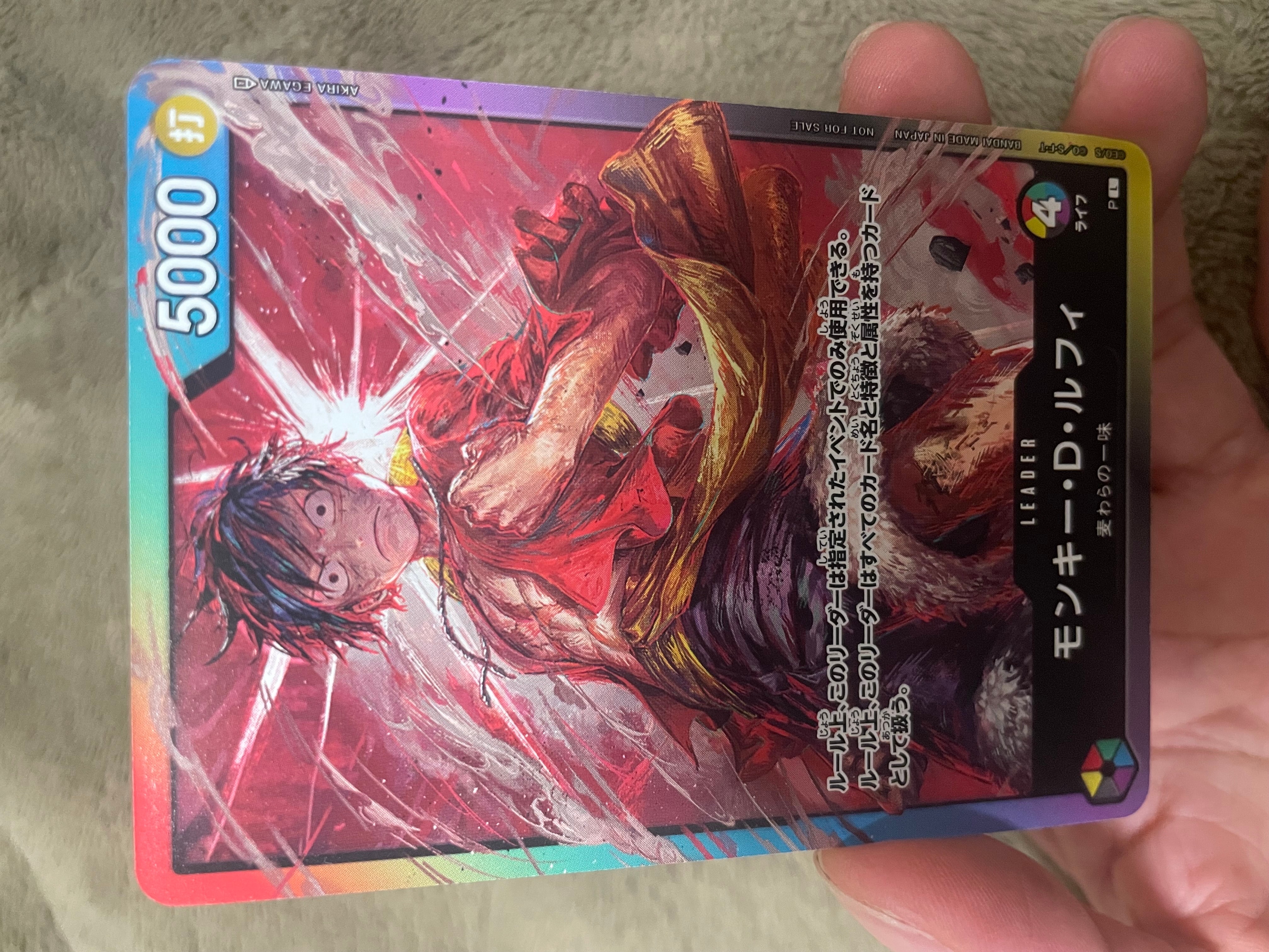 PSA10】モンキー・D・ルフィ L :参加記念品 :修正前ライフ4 [P] (8