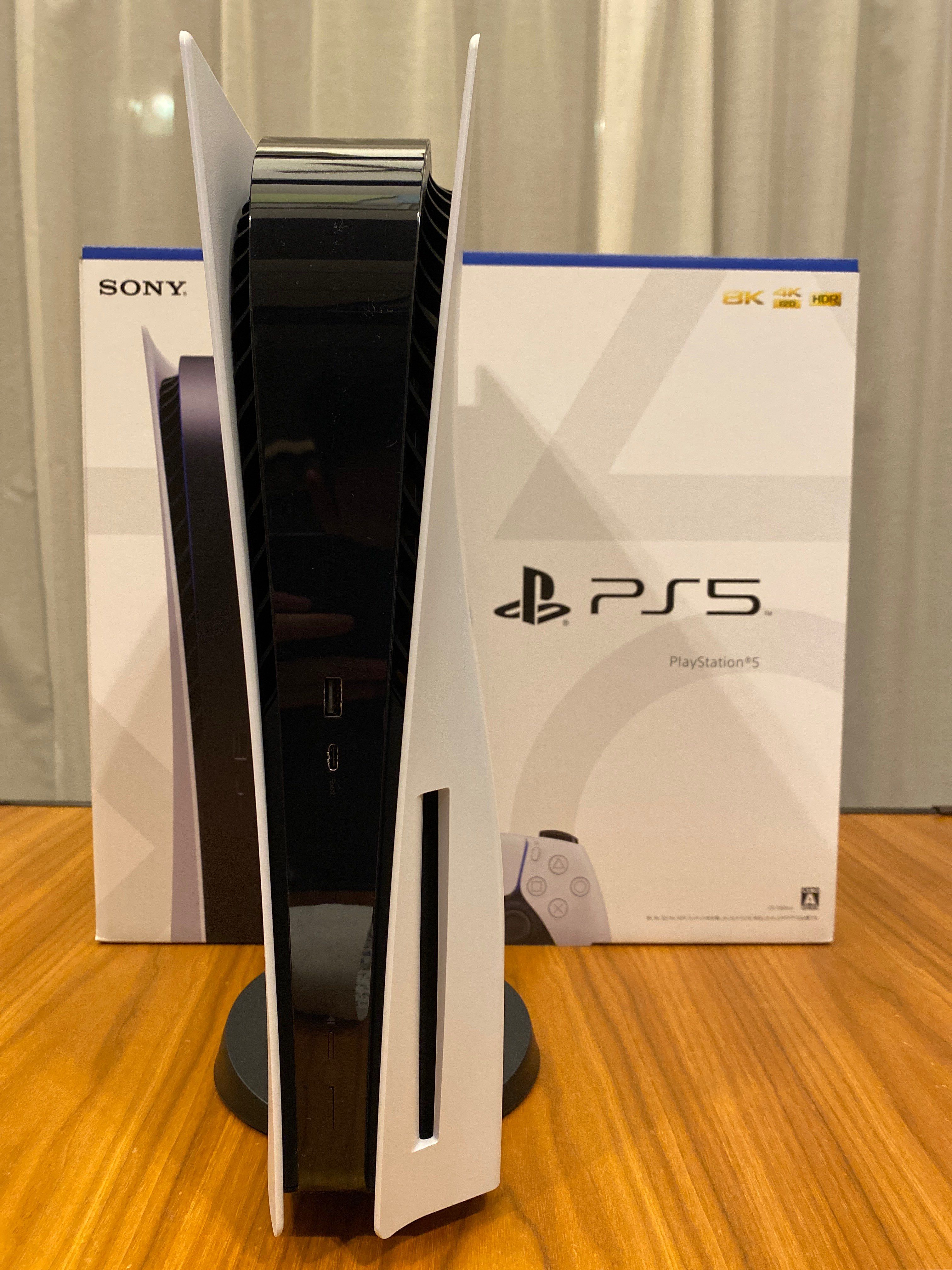 SONY PlayStation5 (PS5) CFI-1100A 軽量版