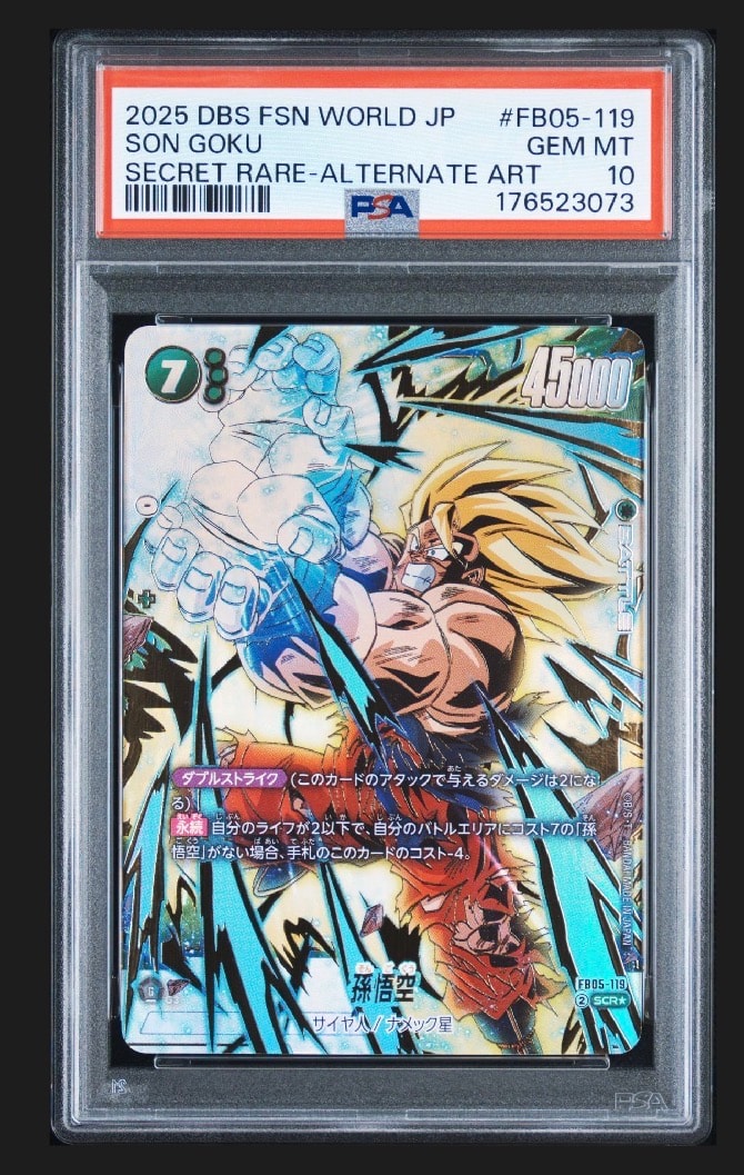 PSA10】孫悟空 SCR☆ [FB05-119](フュージョンワールド「未知なる冒険