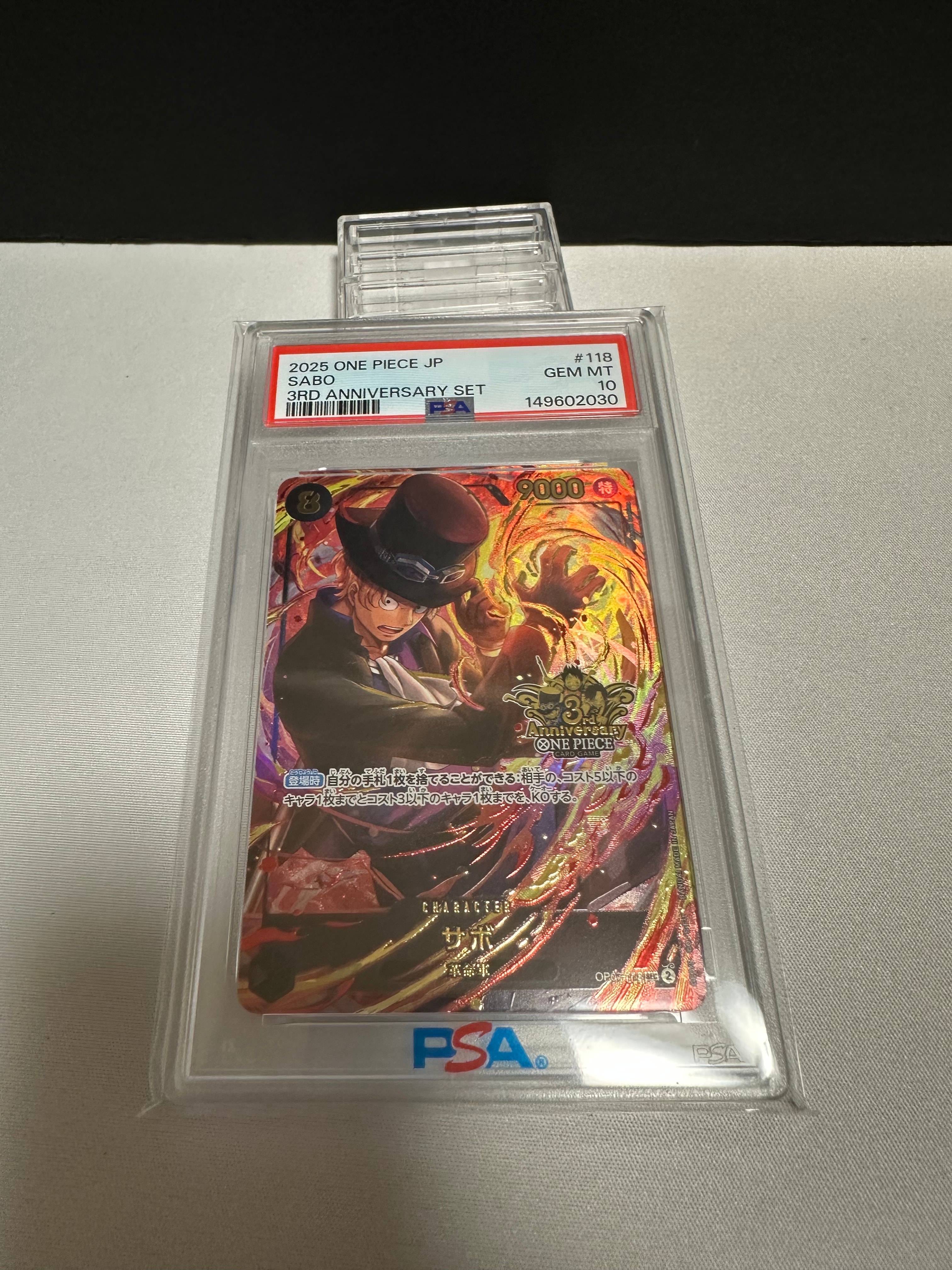PSA10】サンジ C [ST10-004](プロモーションカード「8パックバトル