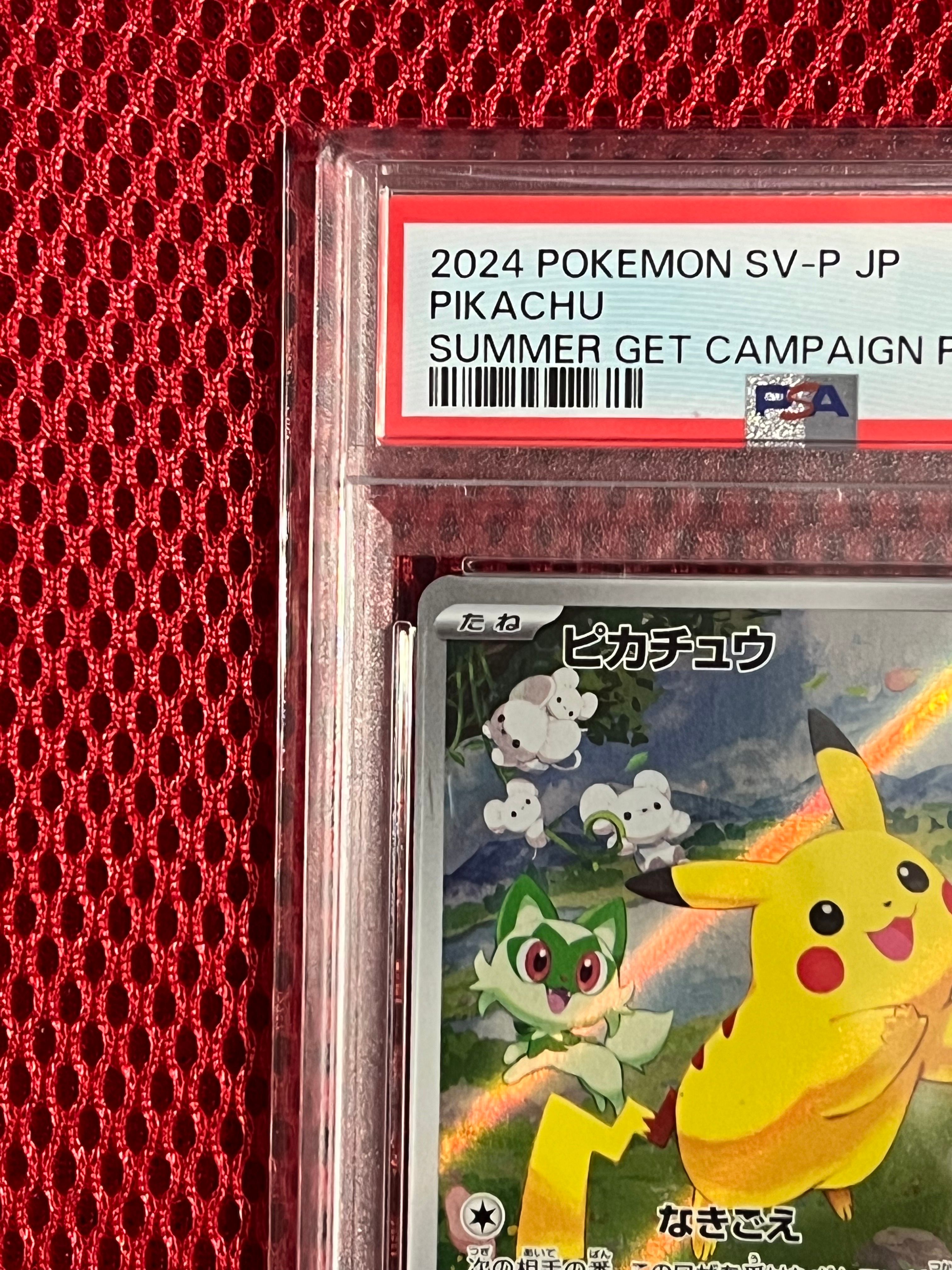 pokemon ball with gold card pikachu Limited Edition Red 23K Gold Plated Pikachu #25 Trading Card in Pokeball  Novelty : Amazon.sg: Toys main image 1