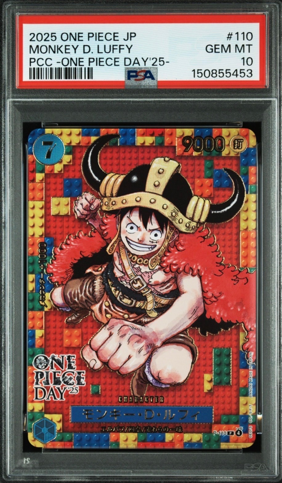 PSA10】サンジ SEC-SP (コミパラ) [OP06-119](プレミアムブースター