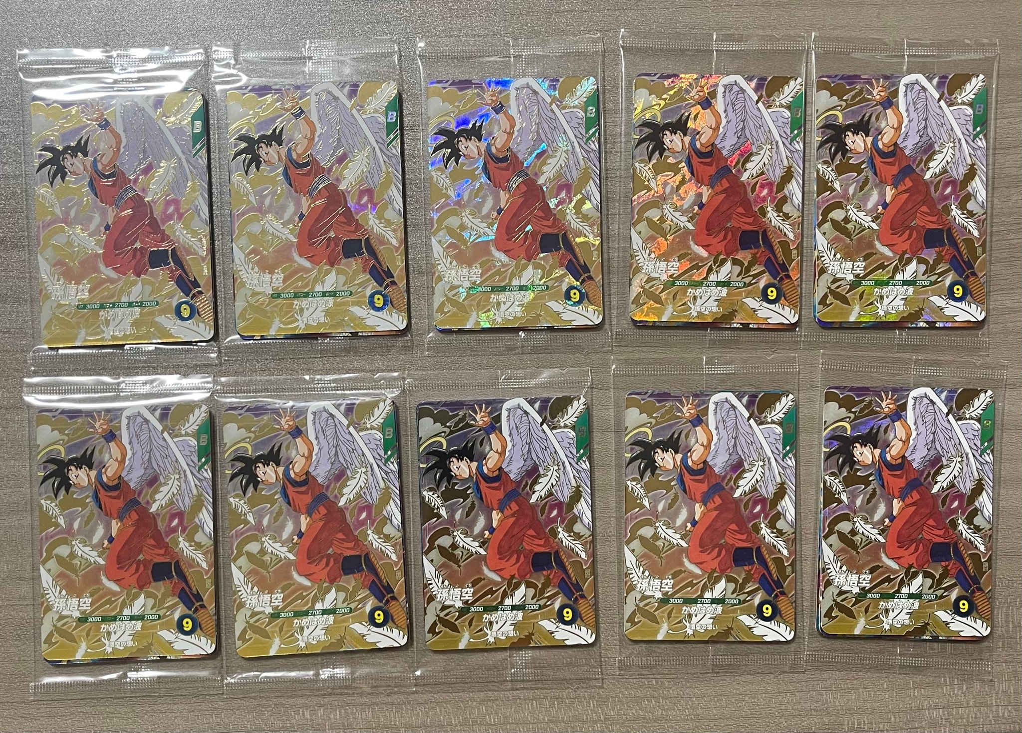 孫悟空 / ベジータ / バーダック GDR [SDVP-020 / SDVP-021 / SDVP-022](ドラゴンボールスーパーダイバーズ「3種連続!ゴッドレアカード店頭配布キャンペーン!!3種セット」)