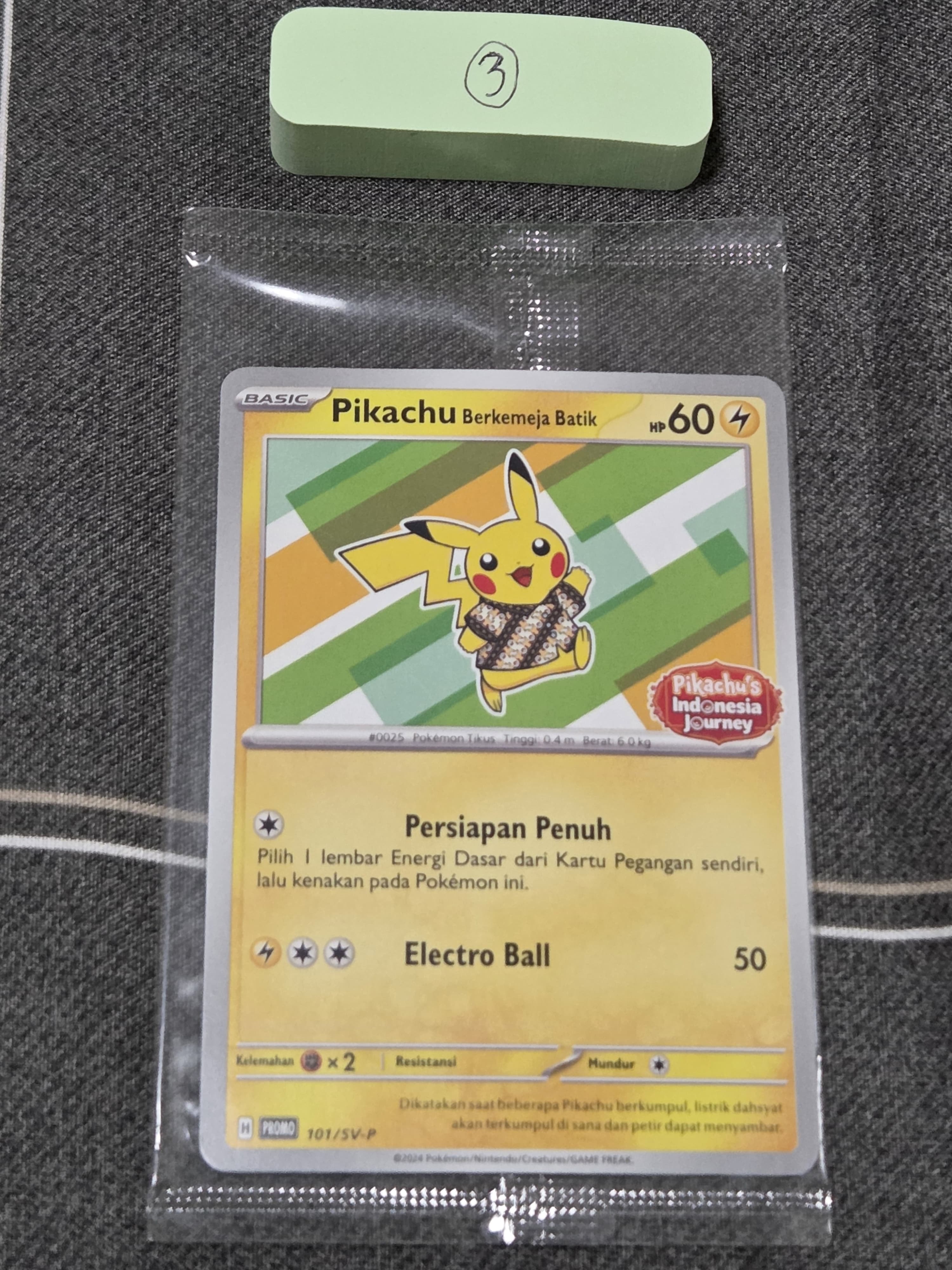 PSA10】バティックシャツを着たピカチュウ (ピカチュウ柄) P [SV-P 101