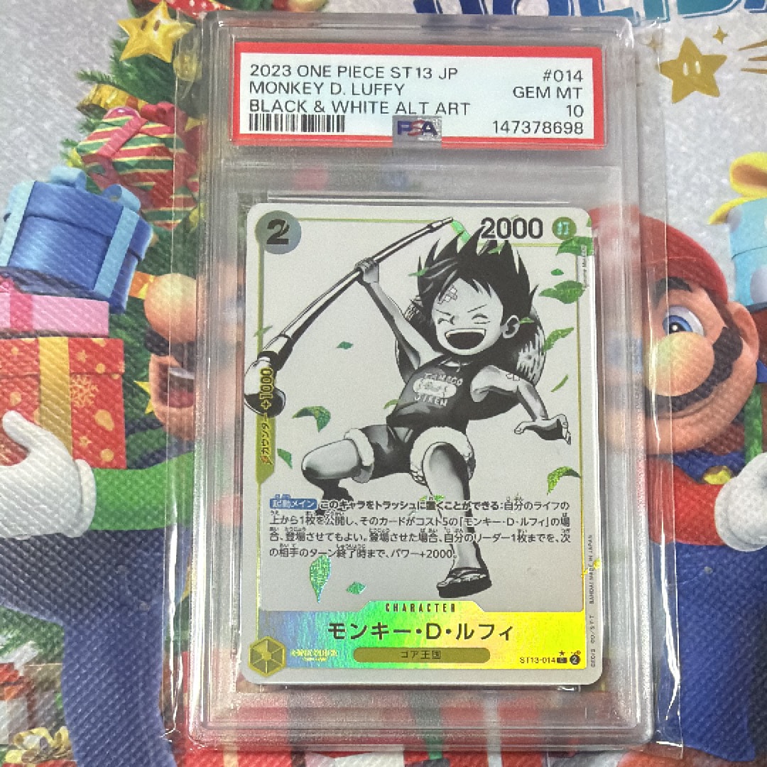 モンキー・D・ルフィ C ST13-014 PSA10 PSA10鑑定済〕モンキー・D・ルフィ(パラレル/白黒版)【C/P】{ST13-014}