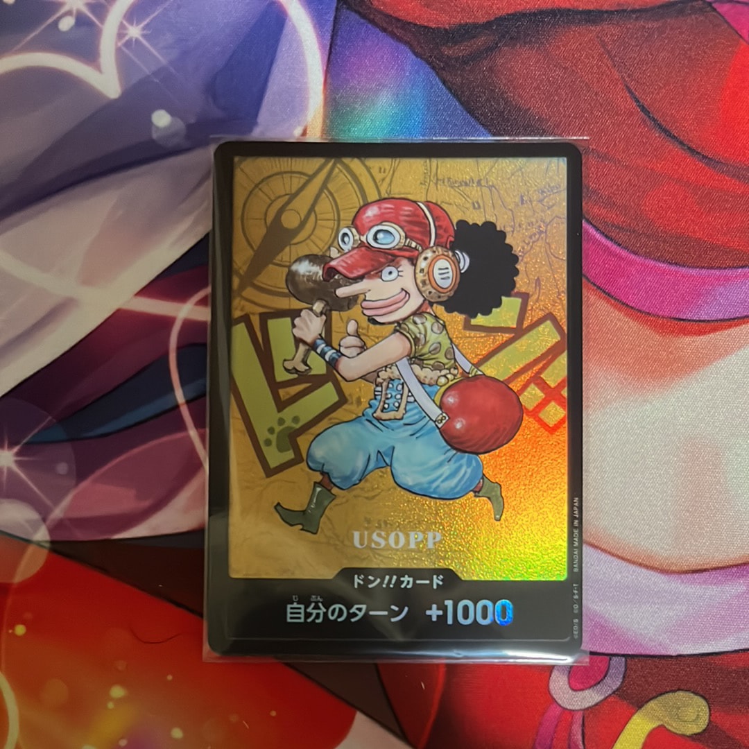 状態A】ドン!!カード : ウソップ (プレミアムカードコレクション「熊本