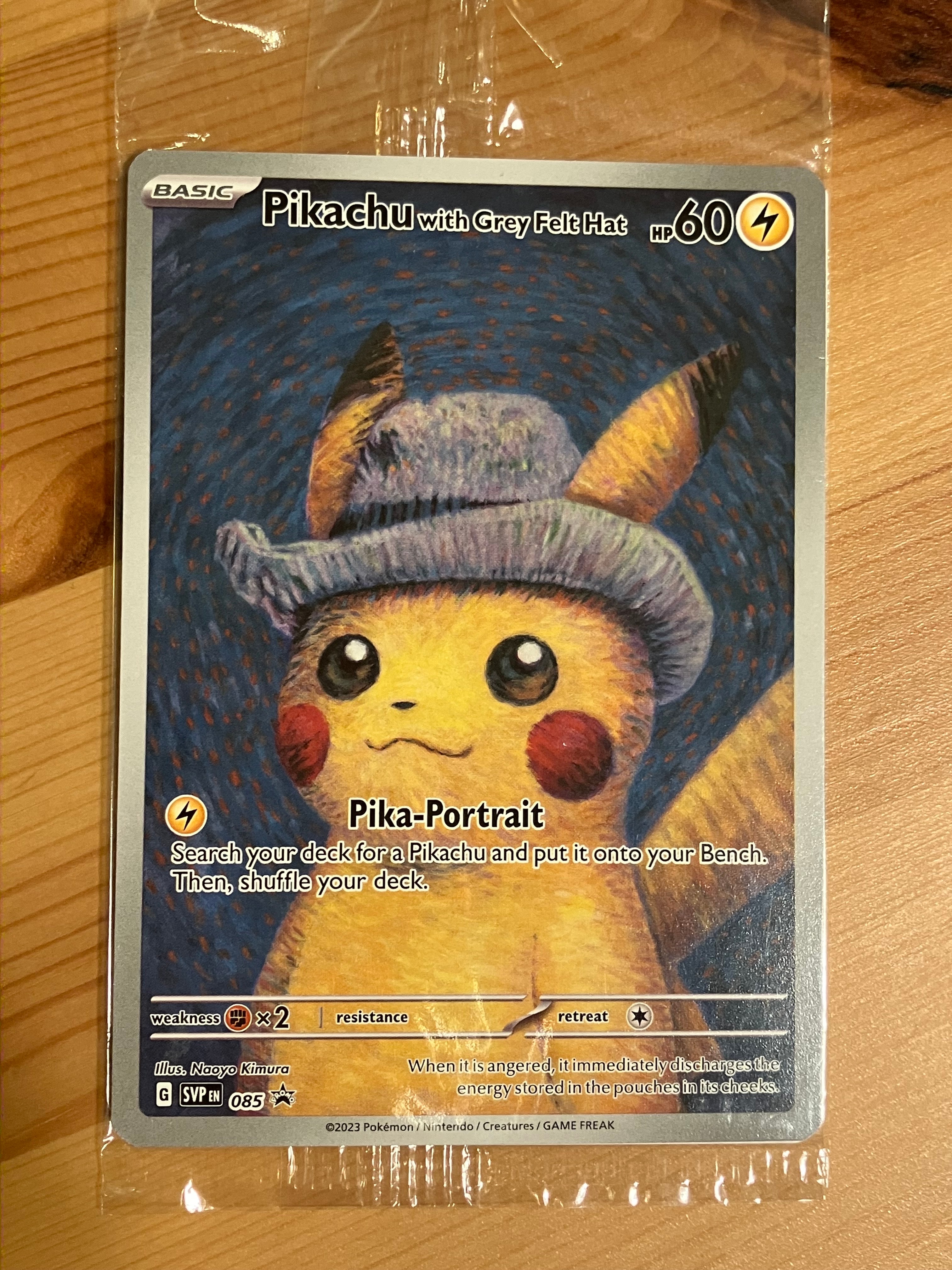 ピカチュウ : プロモ [SVP EN 085](「ゴッホ展」 プロモーションカード「SVP EN」) 【英語版】