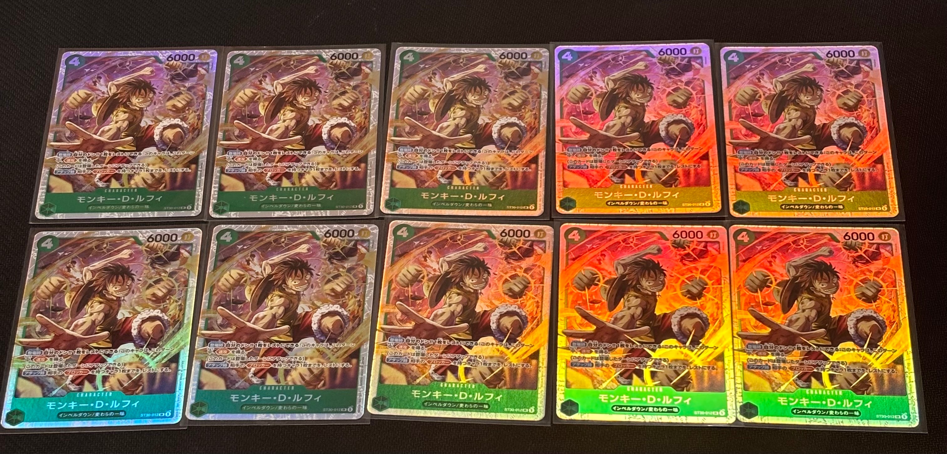 モンキー・D・ルフィ SR [ST30-012](スタートデッキEX「ルフィ&エース」)