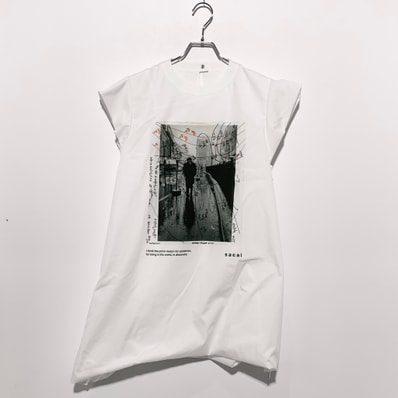sacai James Dean Cotton Poplin Pullover "Off White"