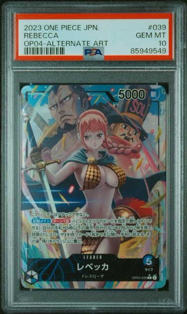 Rebecca L-P [OP04-039] (Booster Pack The Kingdom Of Conspiracy)