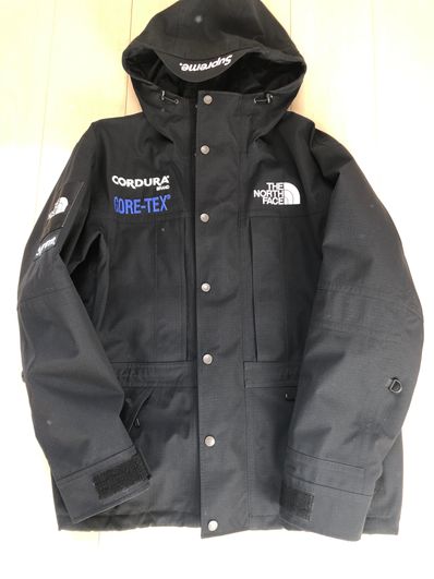 Supreme x The North Face Expedition Jacket "Black"