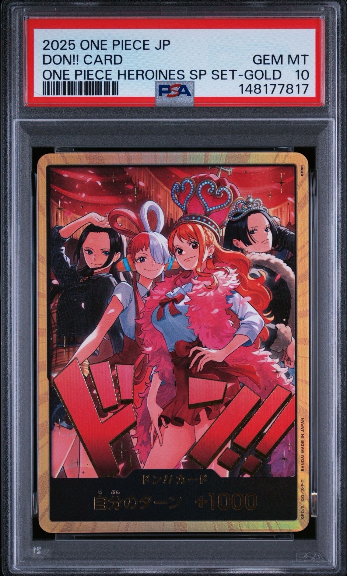 PSA10】ドン!!カード : ロビン&ウタ&ナミ&ハンコック スーパーパラレル