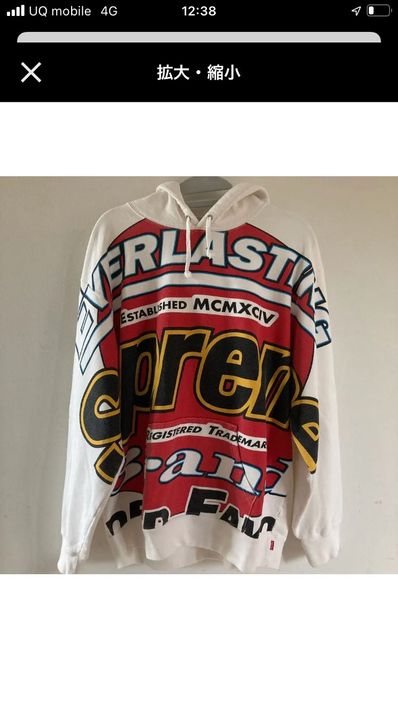 Supreme Everlasting Hooded Sweatshirt "White"