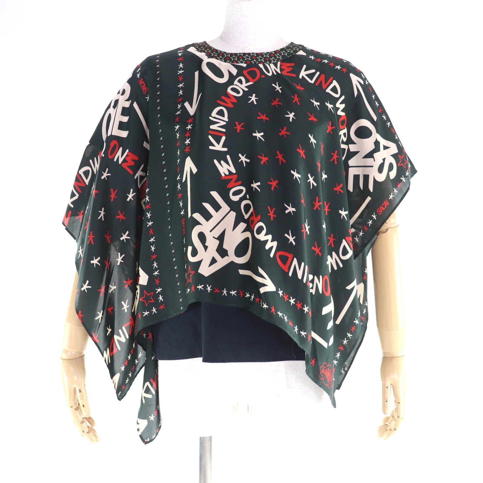 極美品 サカイ トップス グリーン レディース 1 23-06577