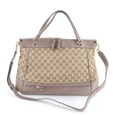 ■美品 グッチ GGキャンバスメイフェア 257349 ショルダーバッグ