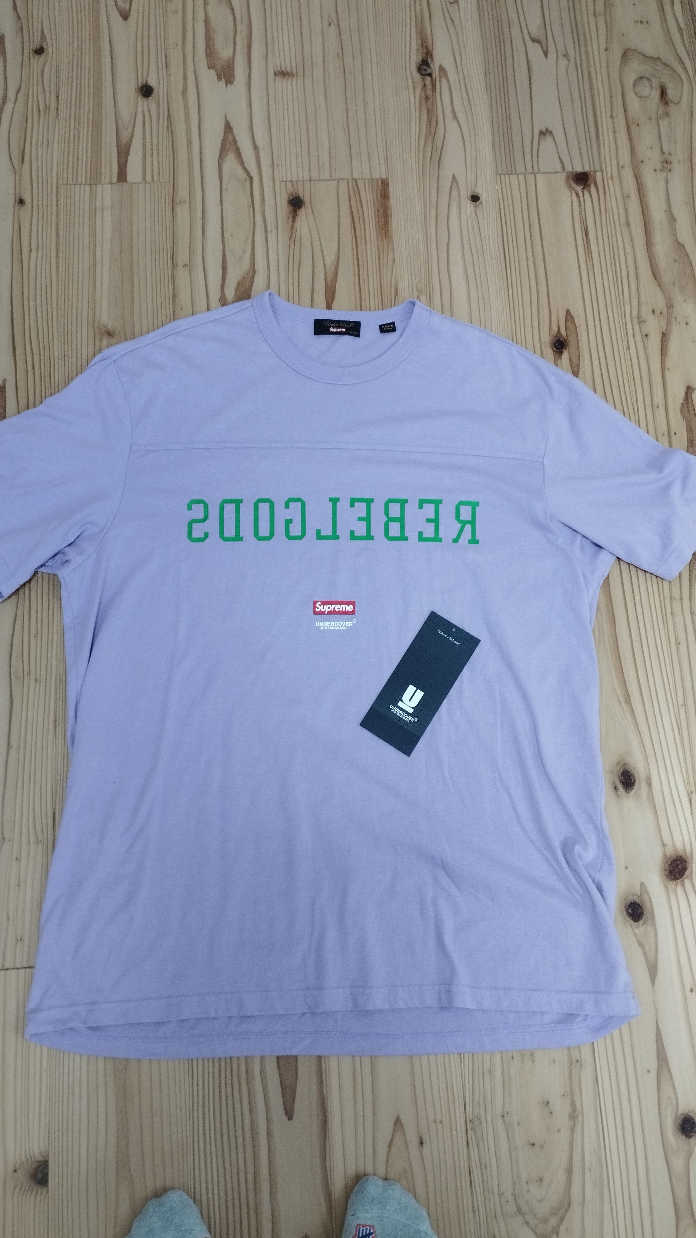 Supreme / Undercover Football Top "Light Violet"