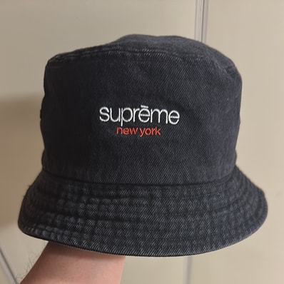 Supreme Denim Crusher "Black"