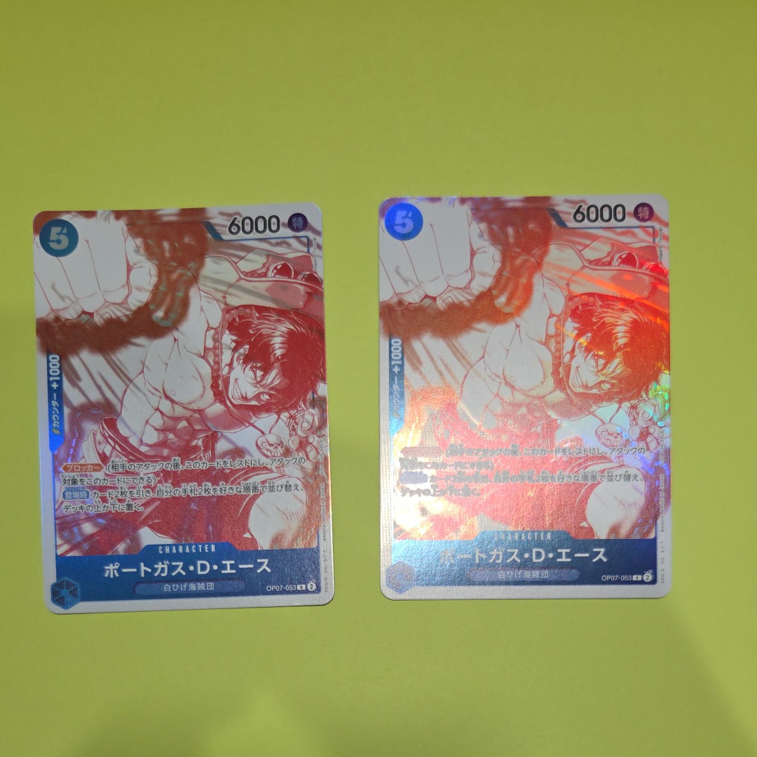 PSA10】ポートガス・D・エース R [OP07-053](プロモーションカード