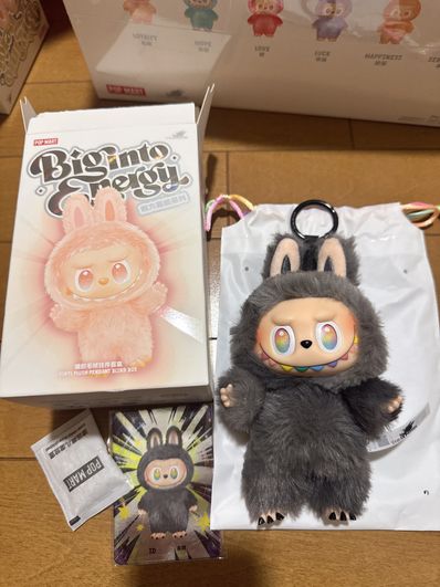 POP MART THE MONSTERS (LABUBU) Big into Energy Series Plush Pendant ID (Secret)