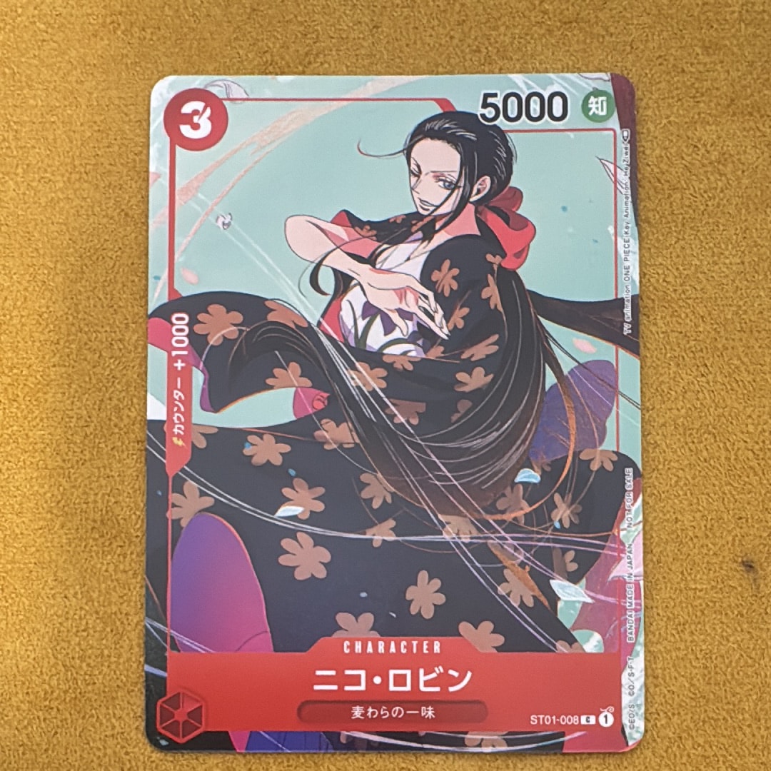 PSA10】ニコ・ロビン C [ST01-008] (プロモーションカードセット3) 1枚