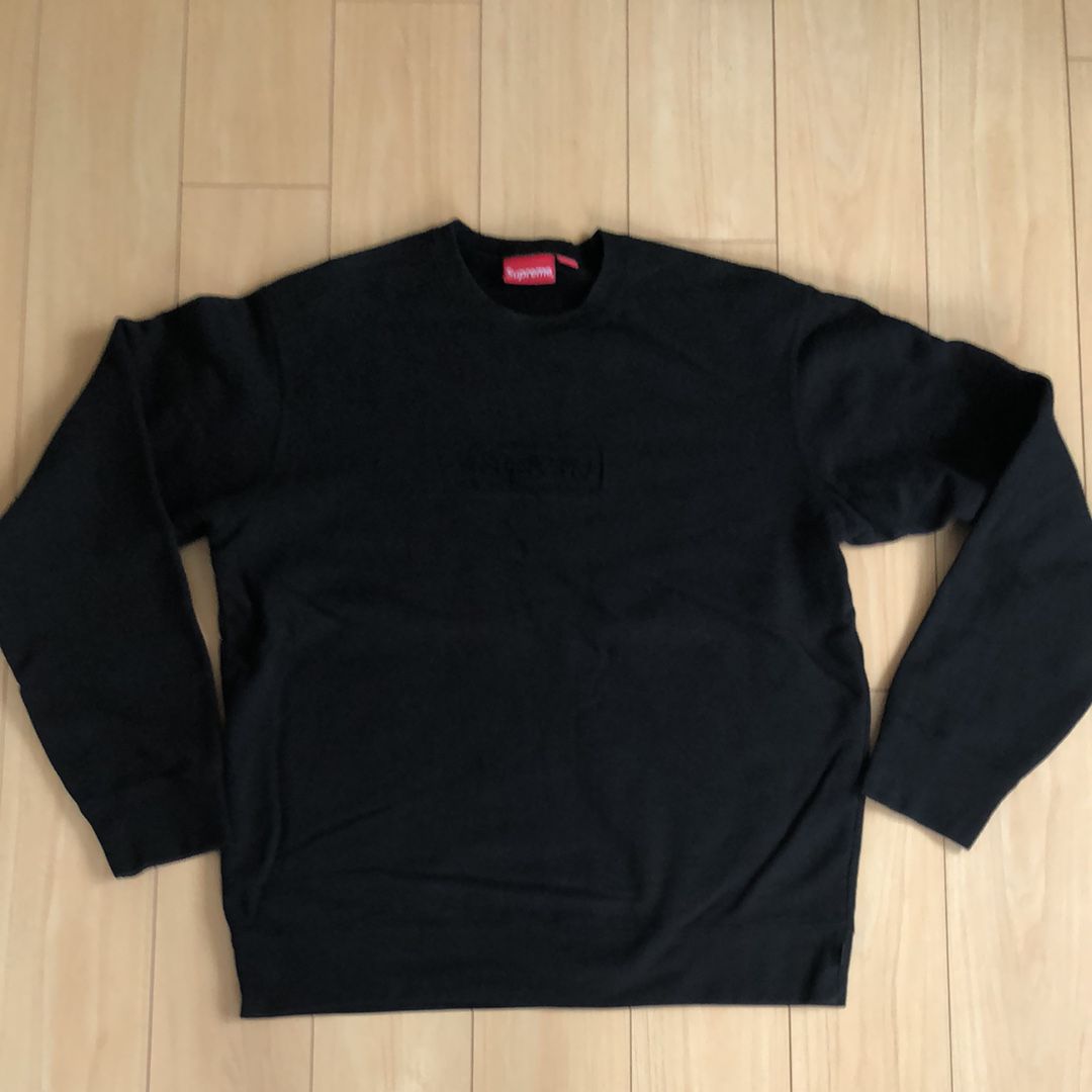 Supreme Cutout Logo Crewneck 