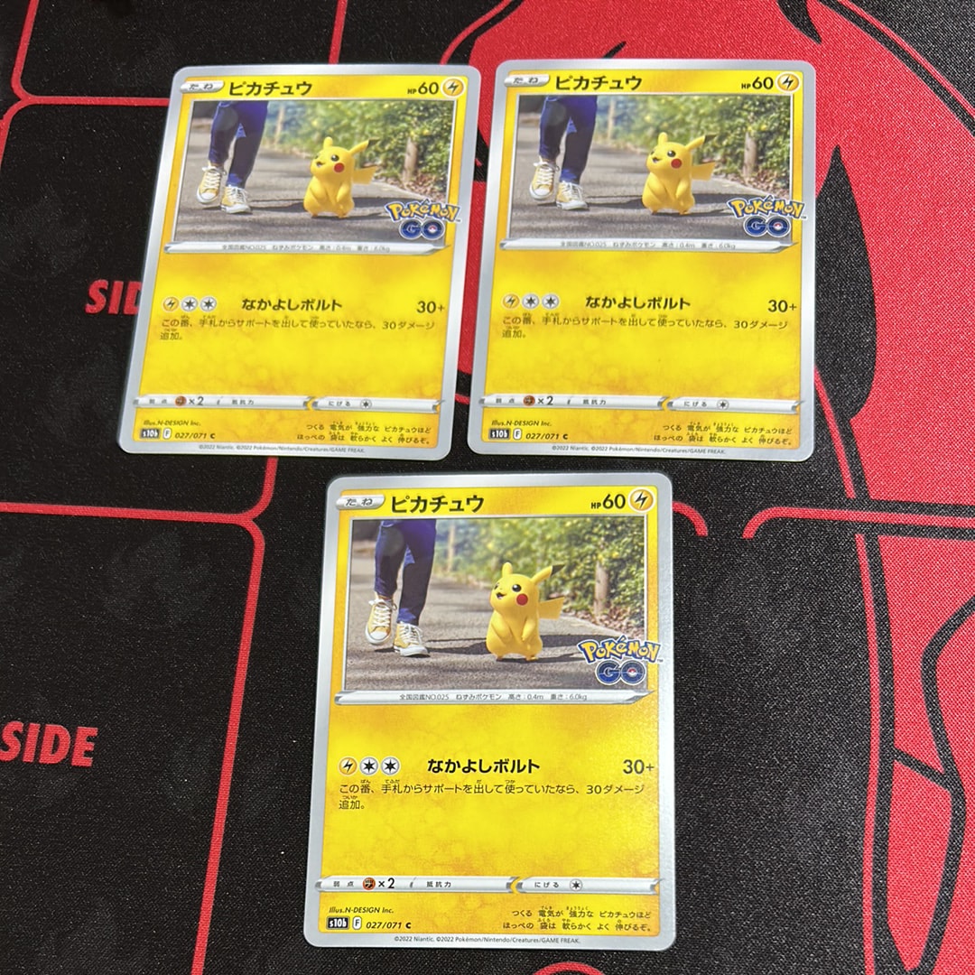 旧裏 ポケモンカード プリン コロコロ プロモ 付録カード PROMO 旧裏 プリン 月刊コロコロコミック1996年11月号付録プロモーション