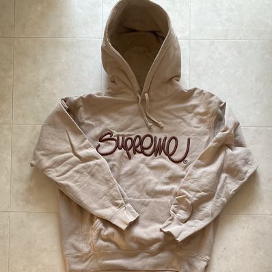 Supreme Raised Handstyle Hooded Sweatshirt "Dark Taupe"