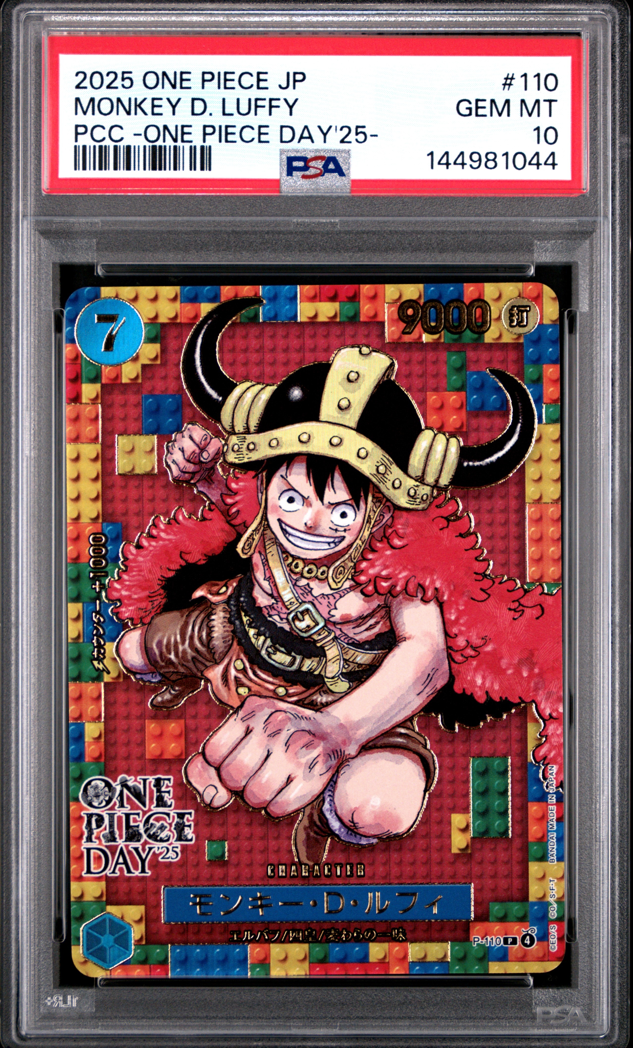 PSA10】モンキー・D・ルフィ L [ST13-003]【英語版】(プロモーション