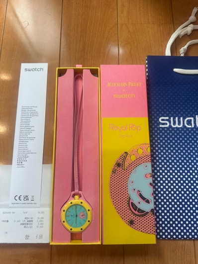 Swatch x Audemars Piguet Royal Pop Otg Roz "Pink/Yellow"
