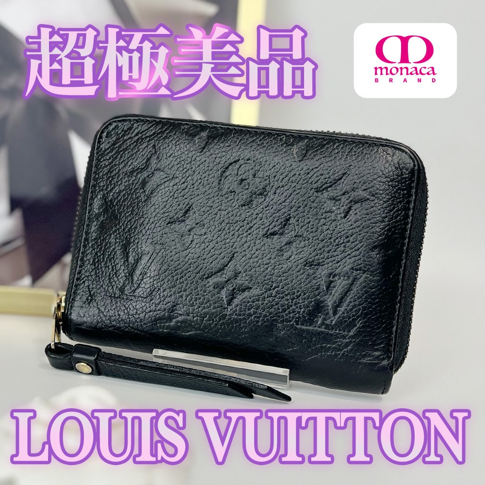 Louis Vuitton Scret Compact Wallet Monogram Empreinte Leather "Infini"