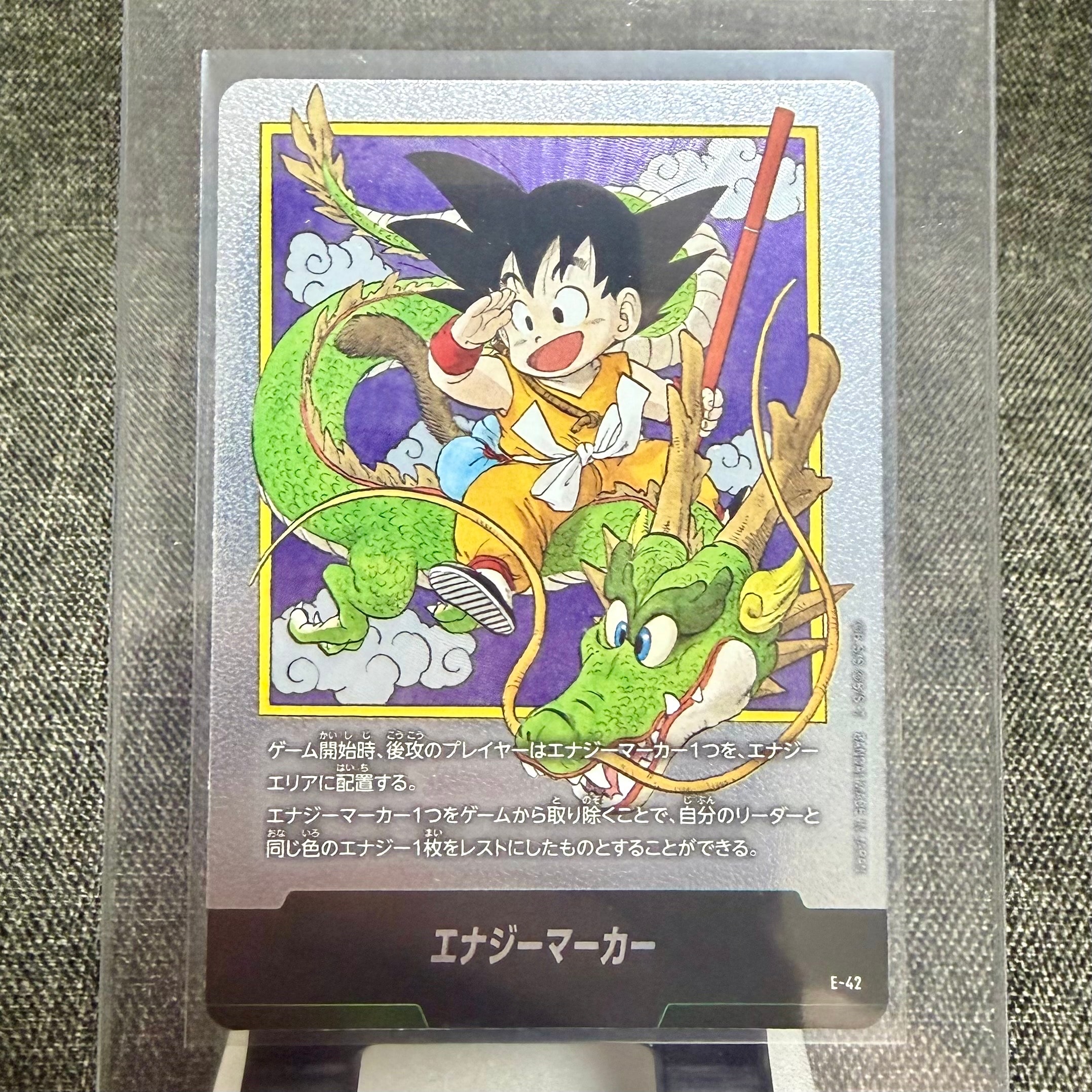 PSA10】エナジーマーカー ☆ [E-42]【英語版】(フュージョンワールド
