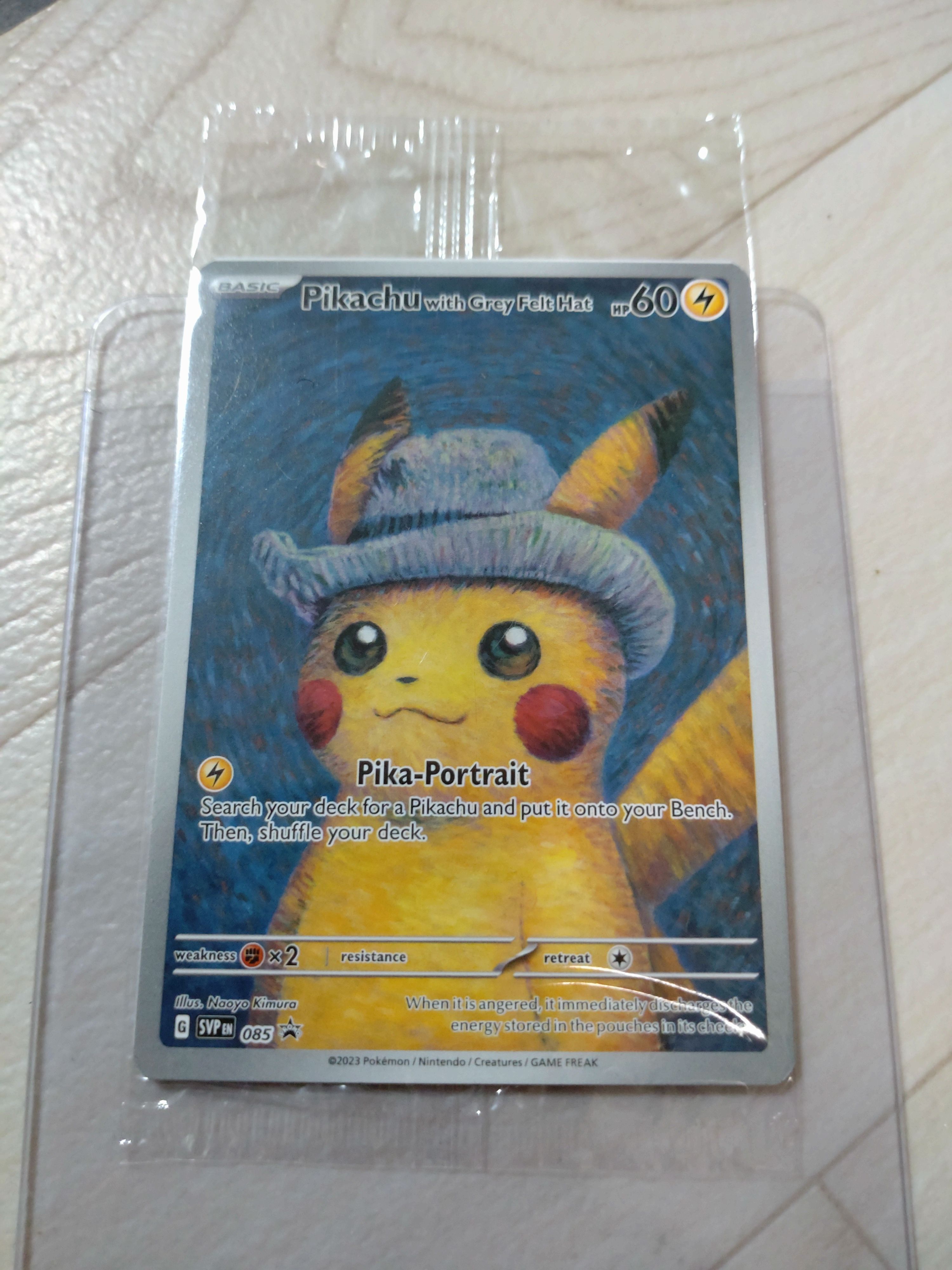 ピカチュウ : プロモ [SVP EN 085](「ゴッホ展」 プロモーションカード「SVP EN」) 【英語版】