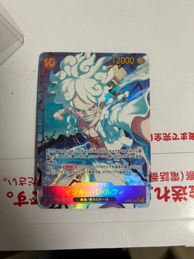 PSA10】モンキー・D・ルフィ:Silver Foil + Gold Stamp P [P-036 PSA10】モンキー・D・ルフィ:Silver Foil + Gold Stamp P [P-036