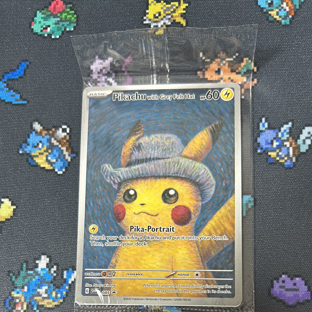 ピカチュウ : プロモ [SVP EN 085](「ゴッホ展」 プロモーションカード「SVP EN」) 【英語版】