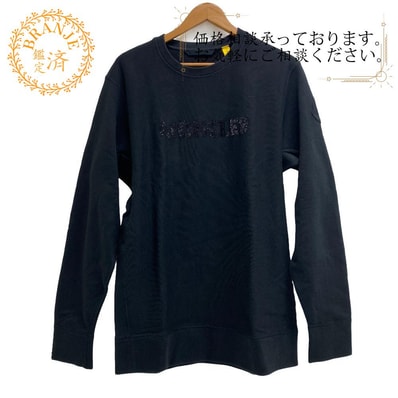 モンクレール MONCLER スウェット ラインストーン 1952 21年 モンクレールジーニアス 長袖 トレーナー ジャケット ブラック