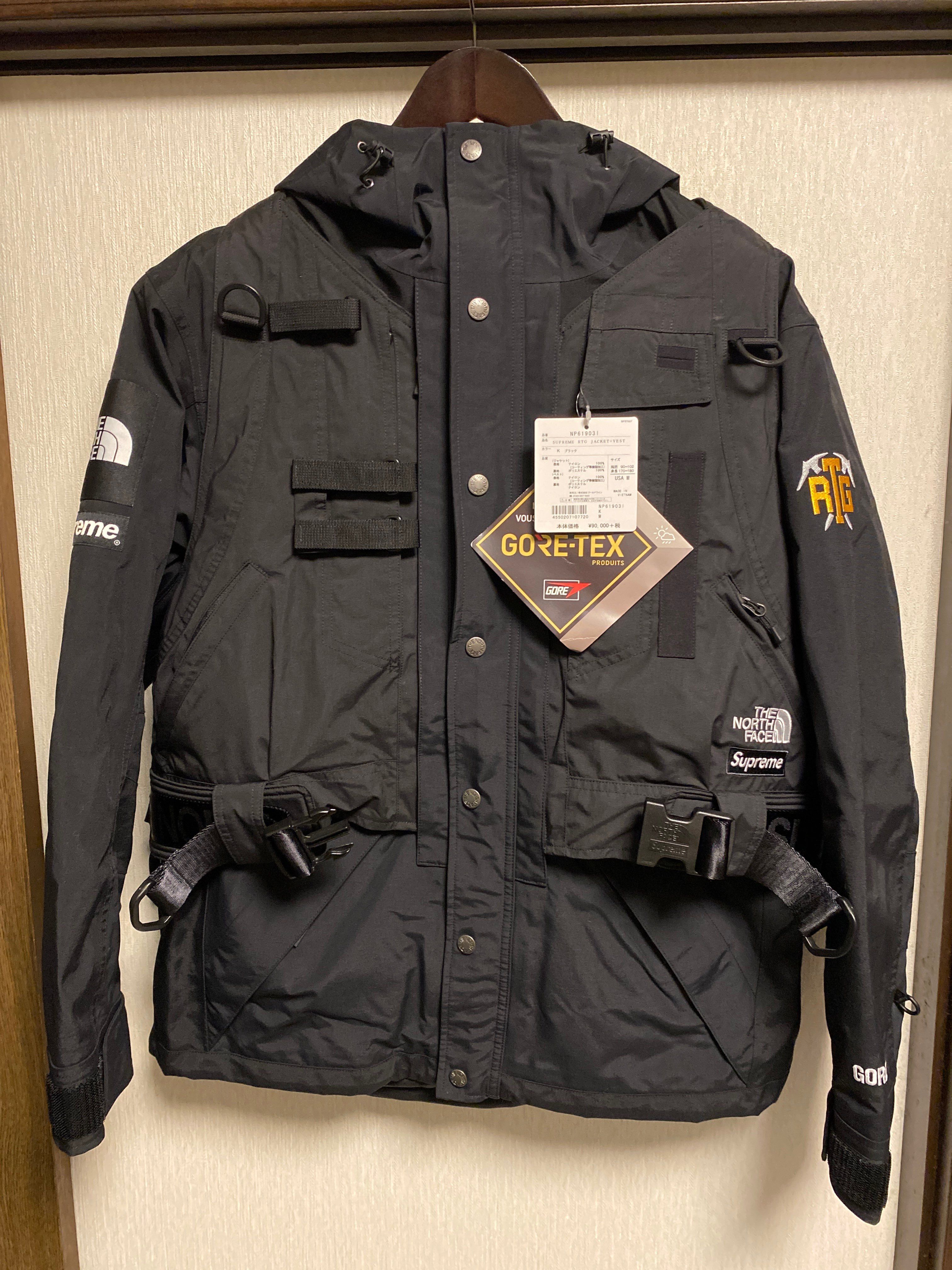 Supreme x The North Face RTG Jacket + Vest "Black"